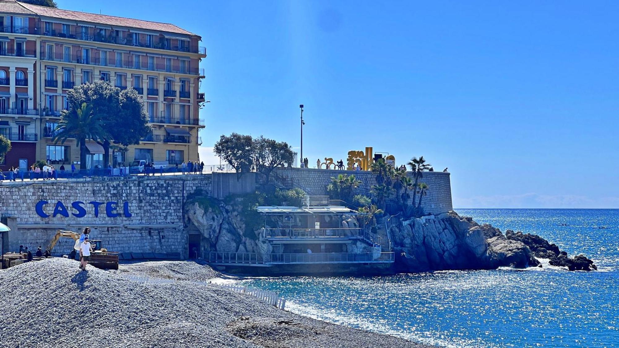 Appartement Le Val D'azur *